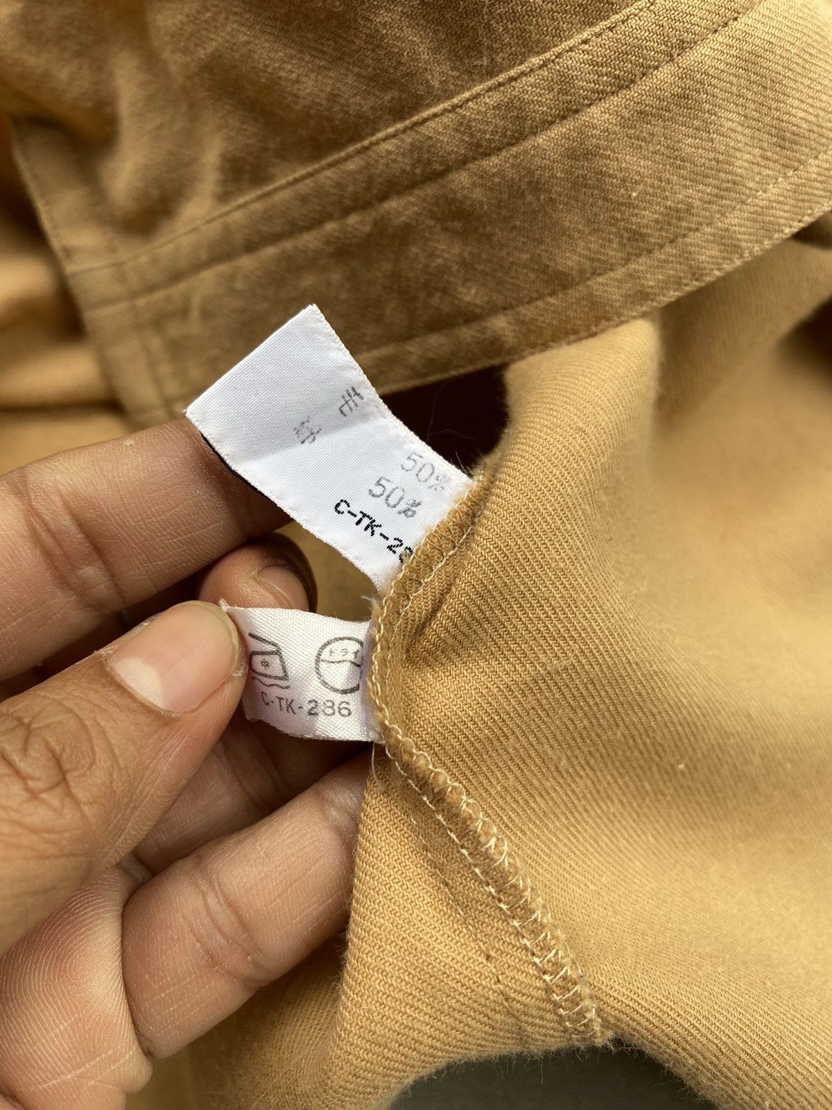 Dior Christian Dior vintage hunting shirt Size ONE SIZE - 15 Thumbnail