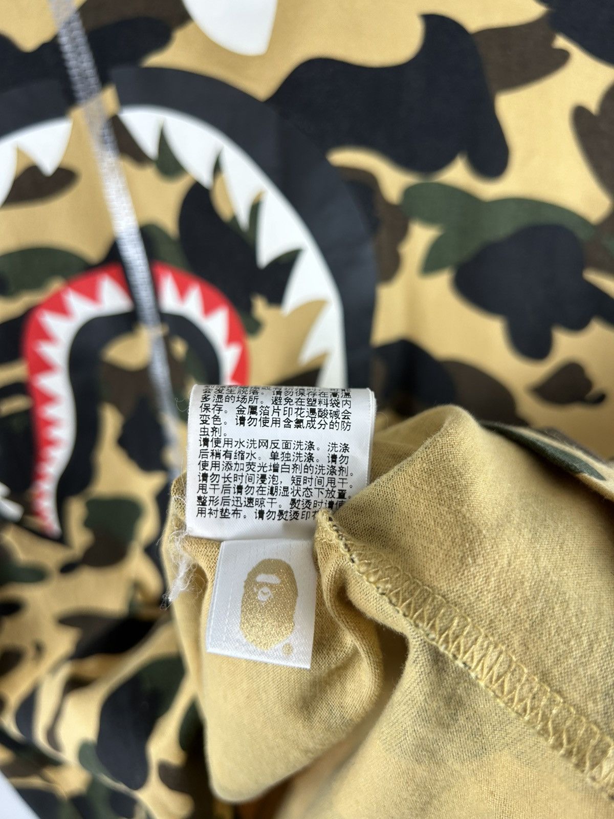 Bape Bape 1st Camo Shark Print T-Shirt Size US XL / EU 56 / 4 - 8 Thumbnail