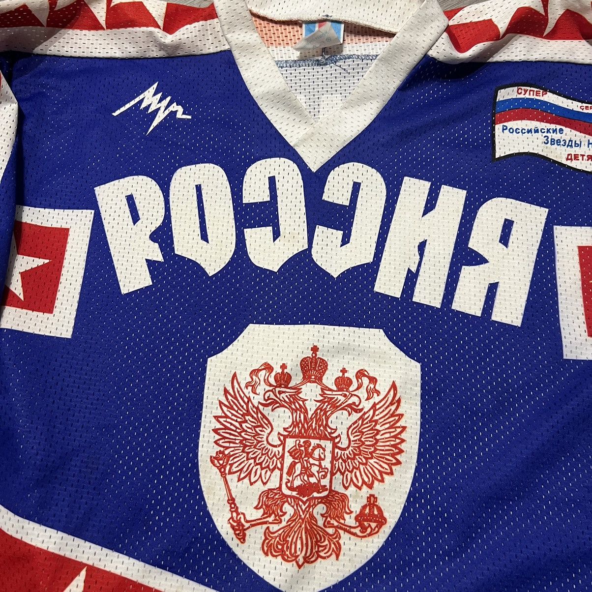 NHL Vintage Russian Hockey jersey Size US XL / EU 56 / 4 - 12 Thumbnail