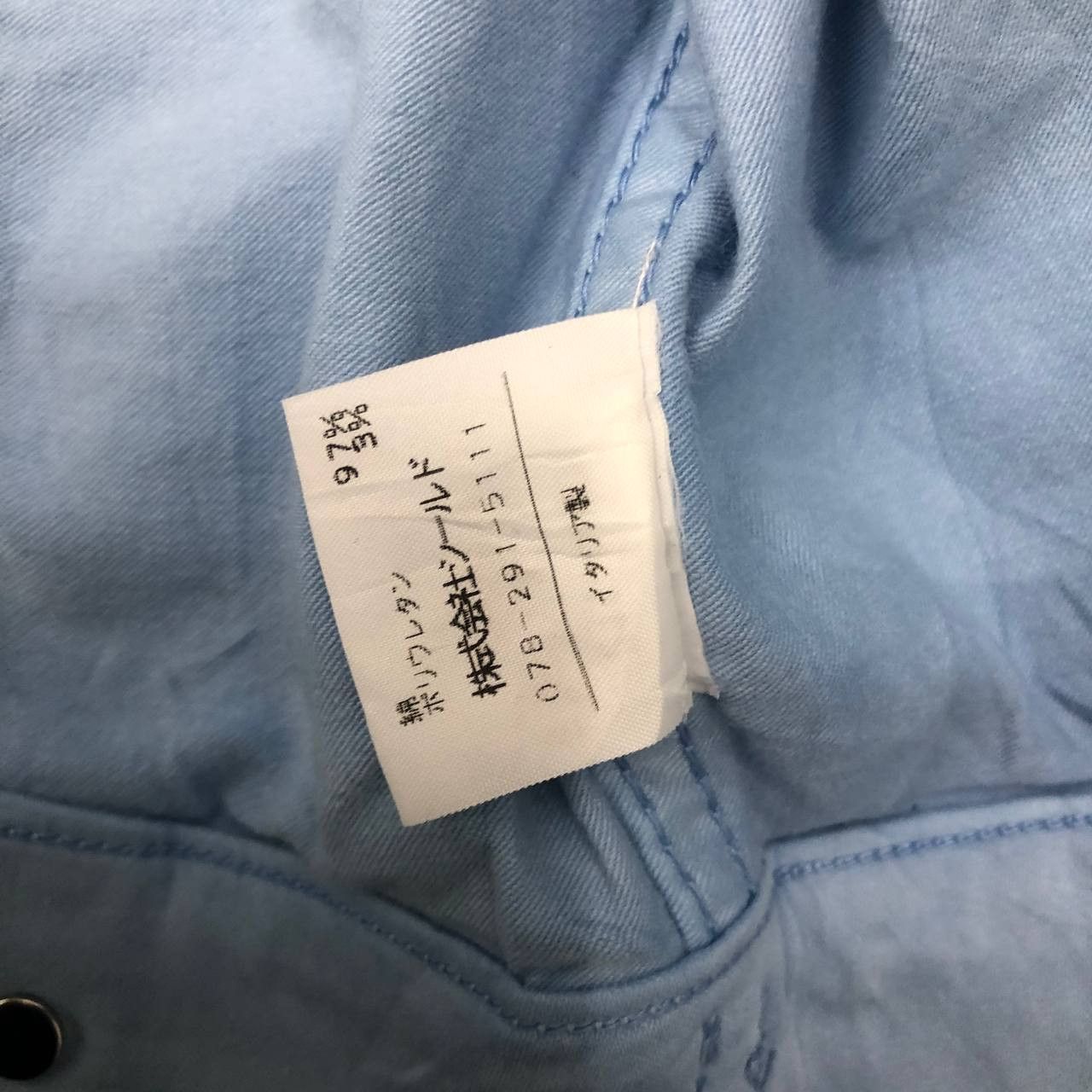 Aspesi Y666 D,N,M ASPESI JACKETS Size L / US 10 / IT 46 - 15 Thumbnail
