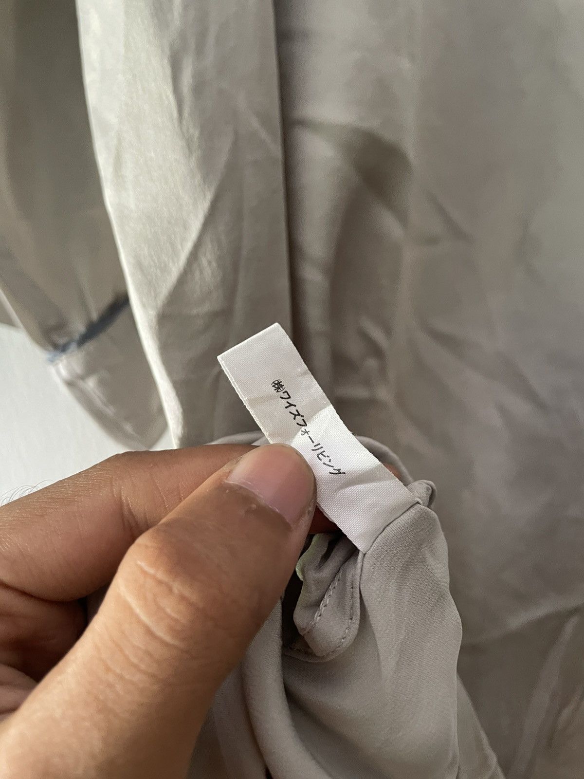 Y's × Y's for Men × Yohji Yamamoto Yohji Yamamoto Y's For Living Pijama Size US M / EU 48-50 / 2 - 8 Thumbnail