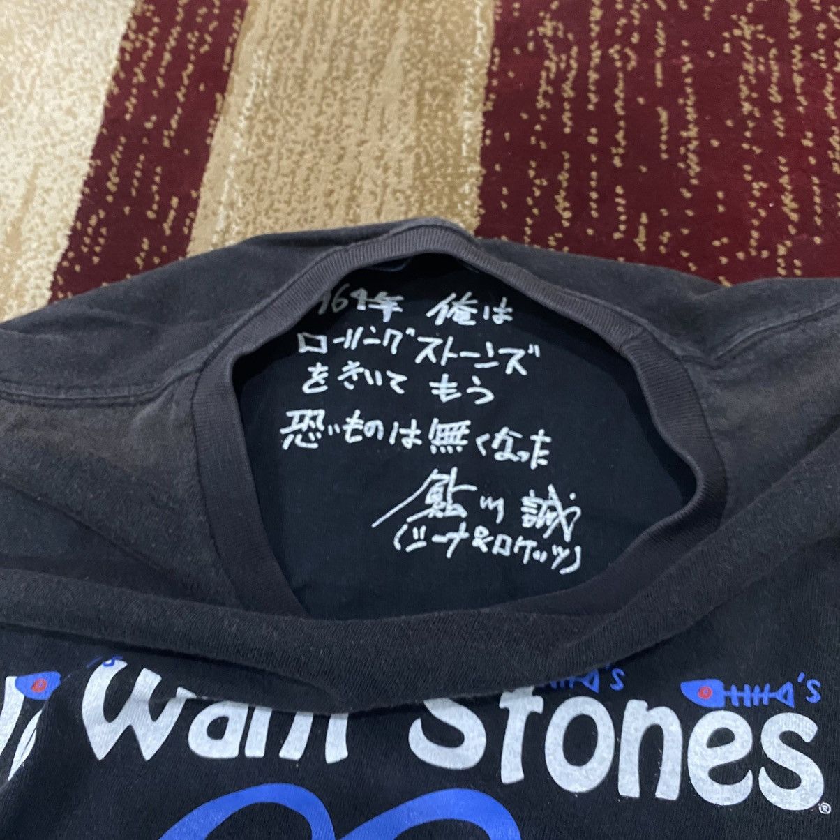 The Rolling Stones Makoto Ayukawa The Rolling Stones We Want Stones Blue Tongue Size US XS / EU 42 / 0 - 10 Thumbnail