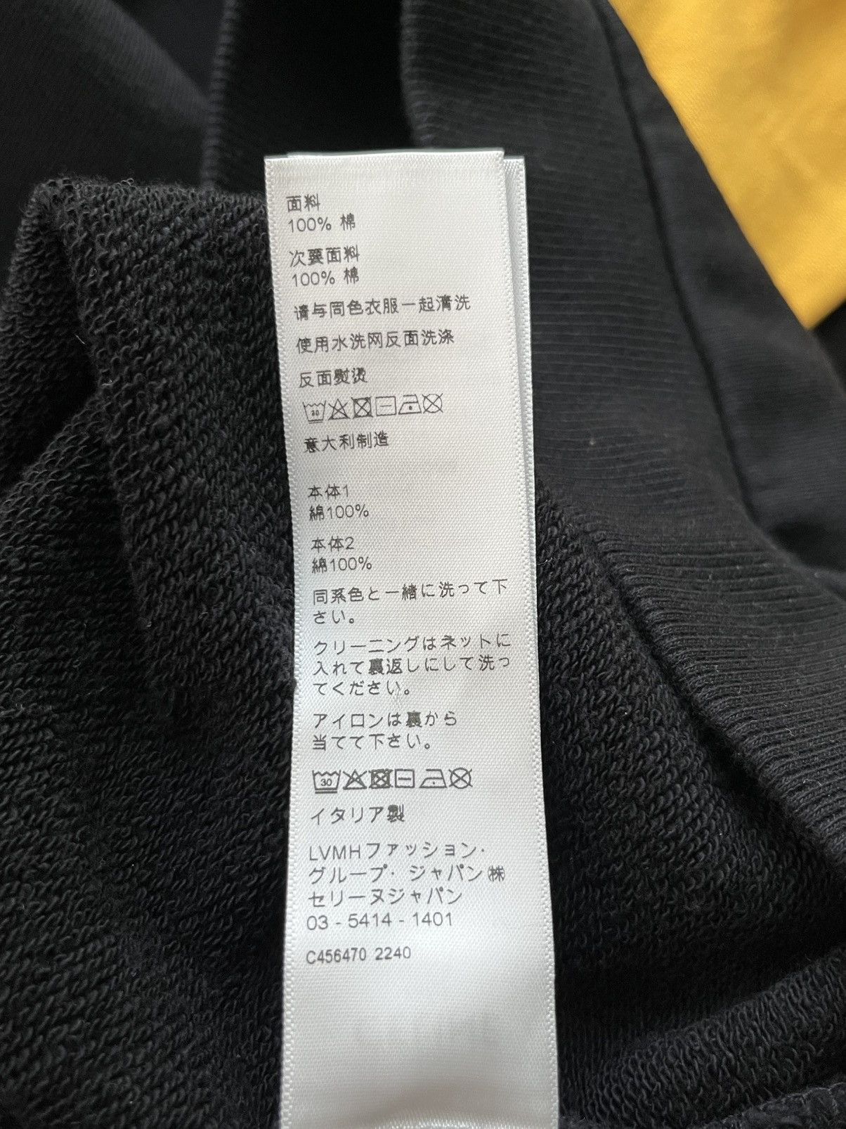 Celine × Hedi Slimane Super Runway Celine By Hedi Logo Sweatshirt Brand New Size US XL / EU 56 / 4 - 20 Thumbnail