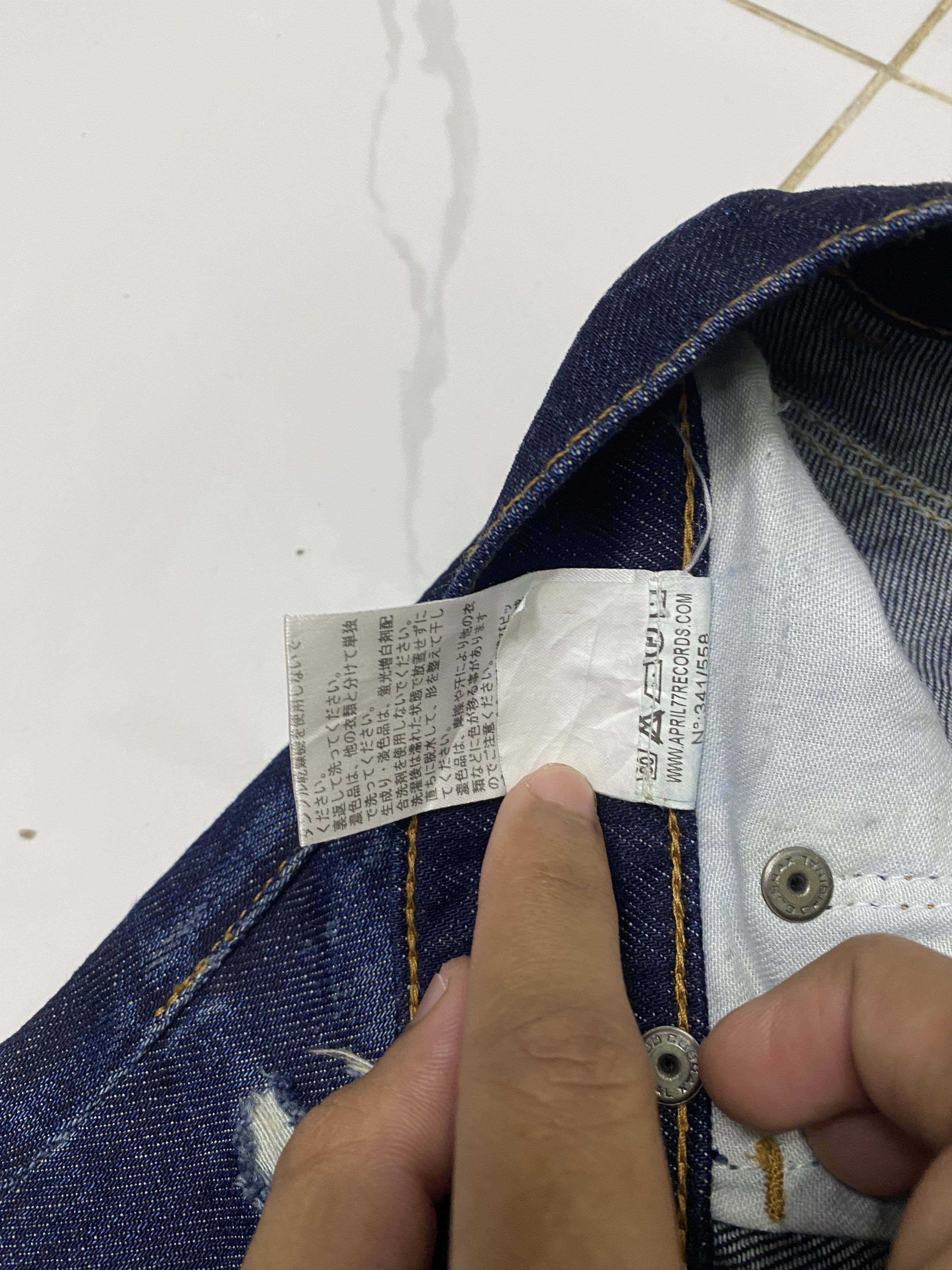 April 77 April 77 Records Denim Jeans Nano Universe Jeans Size US 31 - 10 Thumbnail