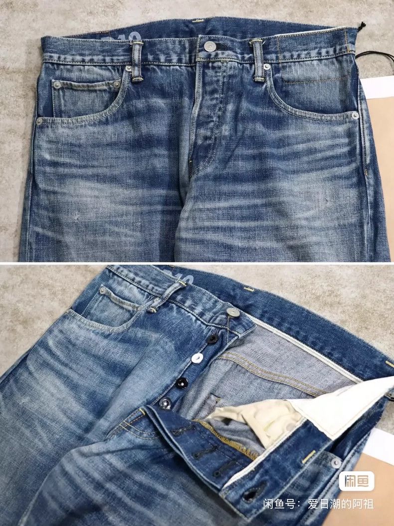 Visvim visvim size W34L30 Social Sculpture D10 01.2 Dmgd-10 Destr Size US 34 / EU 50 - 4 Thumbnail