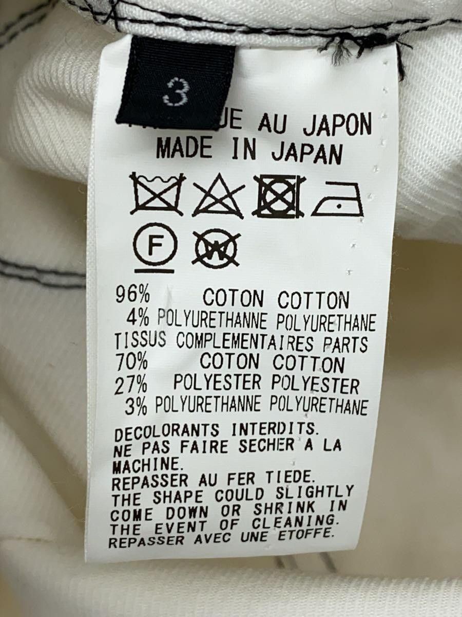 Yohji Yamamoto Ground Y denim coat white GC-C05-803 Size US L / EU 52-54 / 3 - 4 Thumbnail