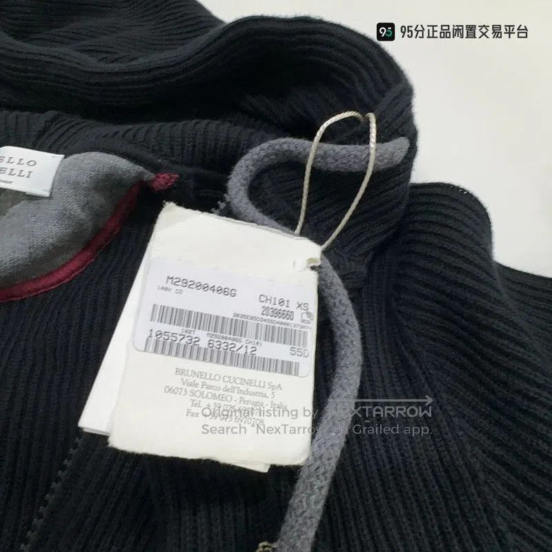 Brunello Cucinelli Brunello Cucinelli SS23 Embroidered Zip Hoodie. Size US XS / EU 42 / 0 - 4 Thumbnail