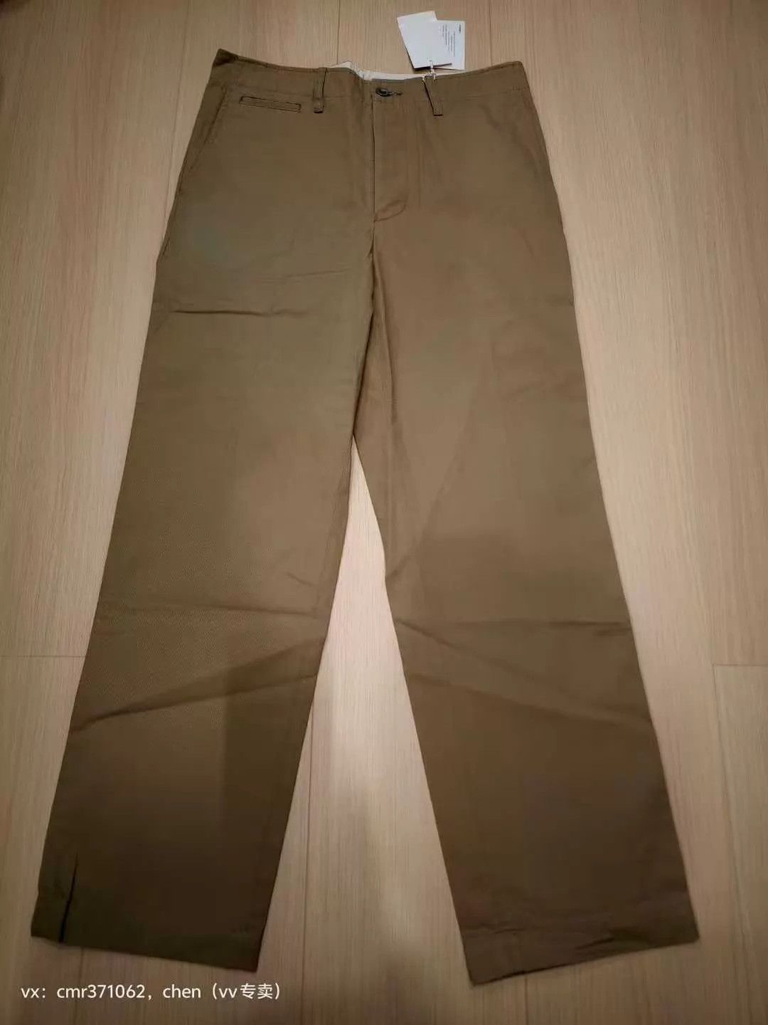 Visvim VISVIM 22AW FIELD CHINO PANTS beige 1 long-staple cotton Size US 30 / EU 46 - 1 Thumbnail