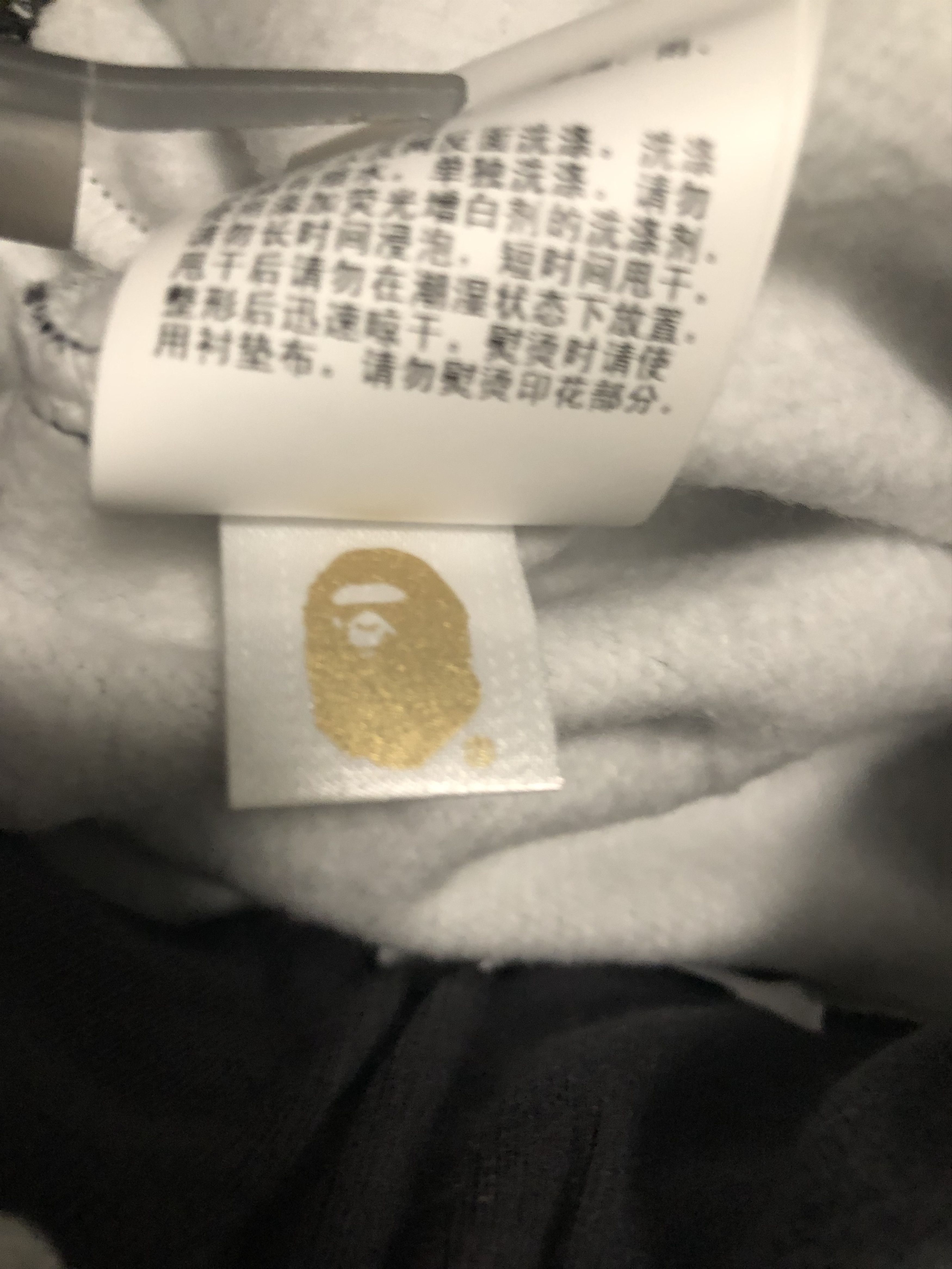 Bape Bape City Camo Shark Sweatpants - Medium Size US 32 / EU 48 - 12 Thumbnail
