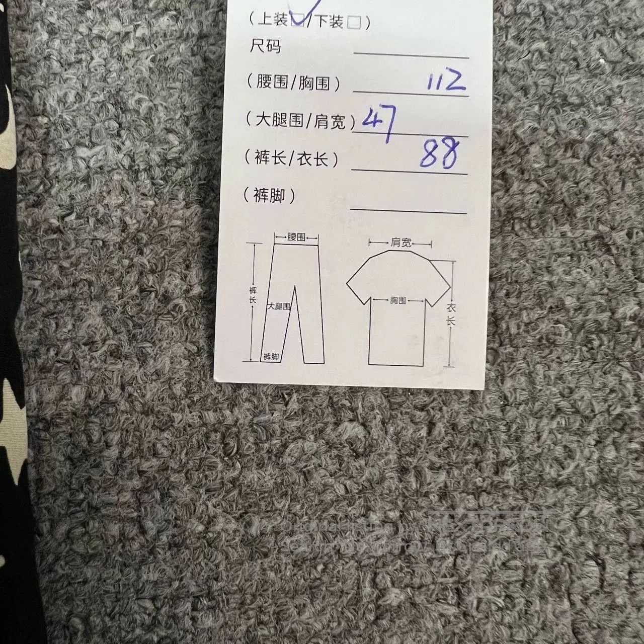 Saint Laurent Paris Saint Laurent Star Moon Silk Shirt Dress. Size XS / US 0-2 / IT 36-38 - 5 Thumbnail