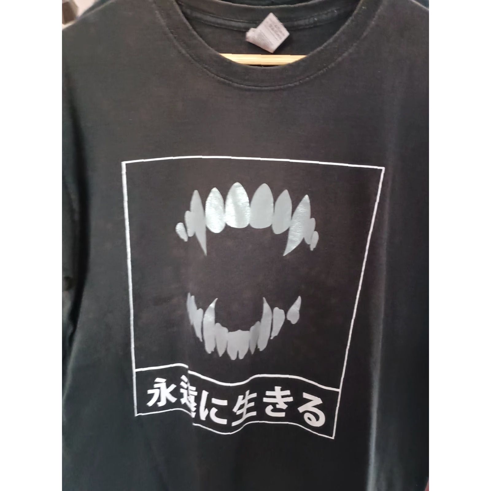 Gildan VINTAGE Anime Vampire T-shirt Live Forever Gildan Men L Black T-Shirt Adult Mens Size US L / EU 52-54 / 3 - 2 Thumbnail