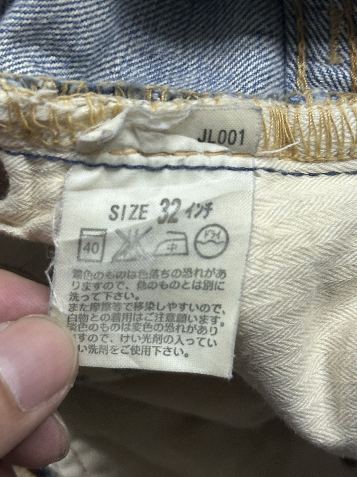 Levi's Levis 502 Vintage 90's With Distressed and Baggy Style Faded Size US 33 - 8 Thumbnail