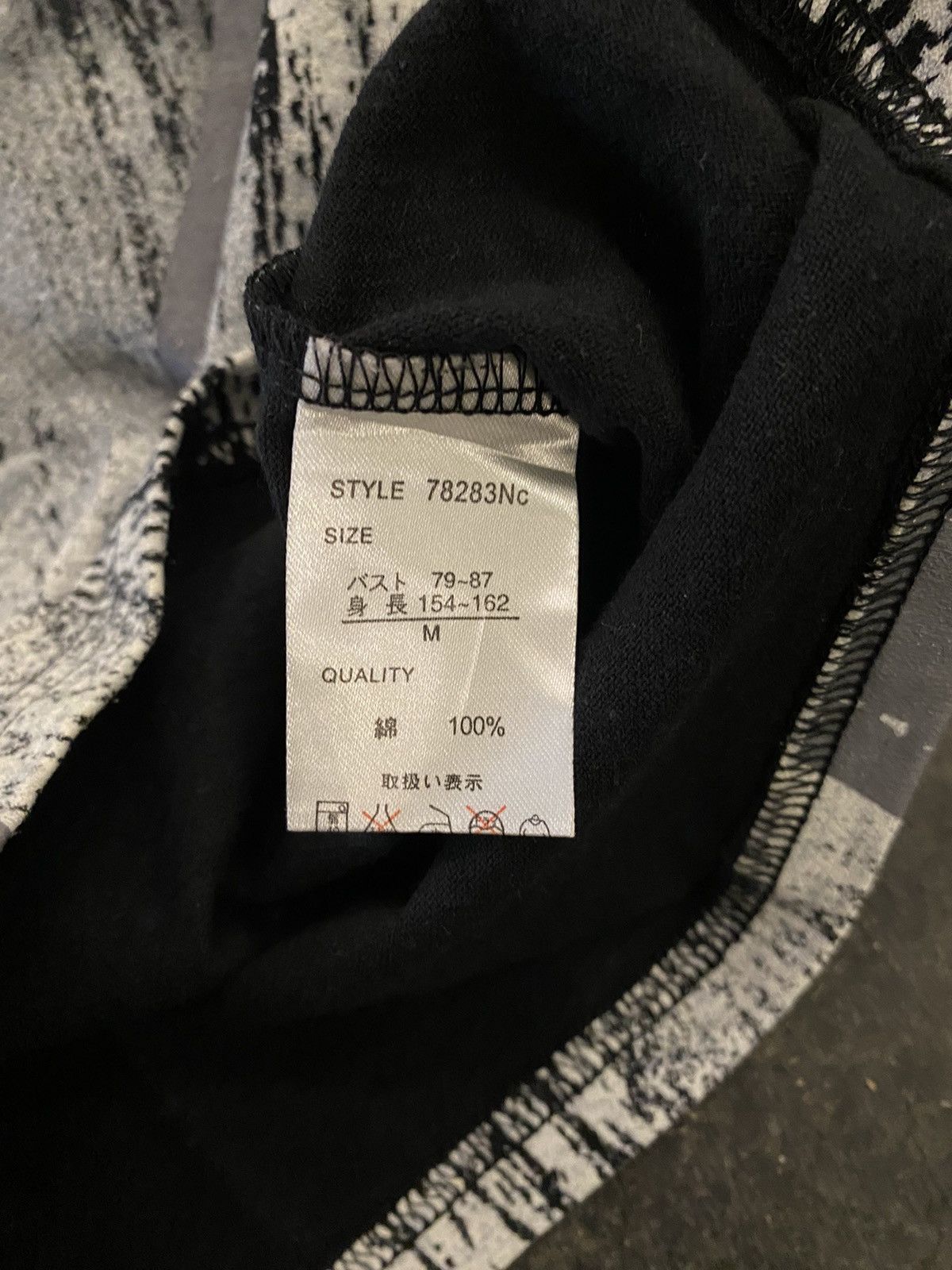 Hysteric Glamour Y2k Space opera ifsixwasnine longsleeve Size S / US 4 / IT 40 - 5 Thumbnail