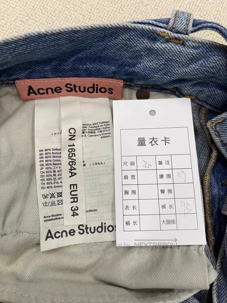 Acne Studios Acne Studios 1981F Mud-Dyed Desert Graffiti Heavyweight Lo Size US 34 / EU 50 - 4 Thumbnail