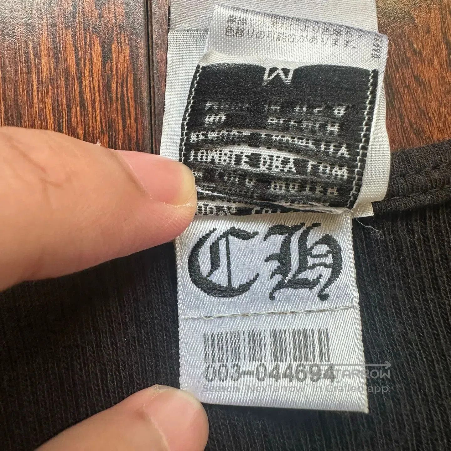 Vintage Vintage Chrome Hearts Black Scroll Vest Dress. Size M / US 6-8 / IT 42-44 - 7 Thumbnail