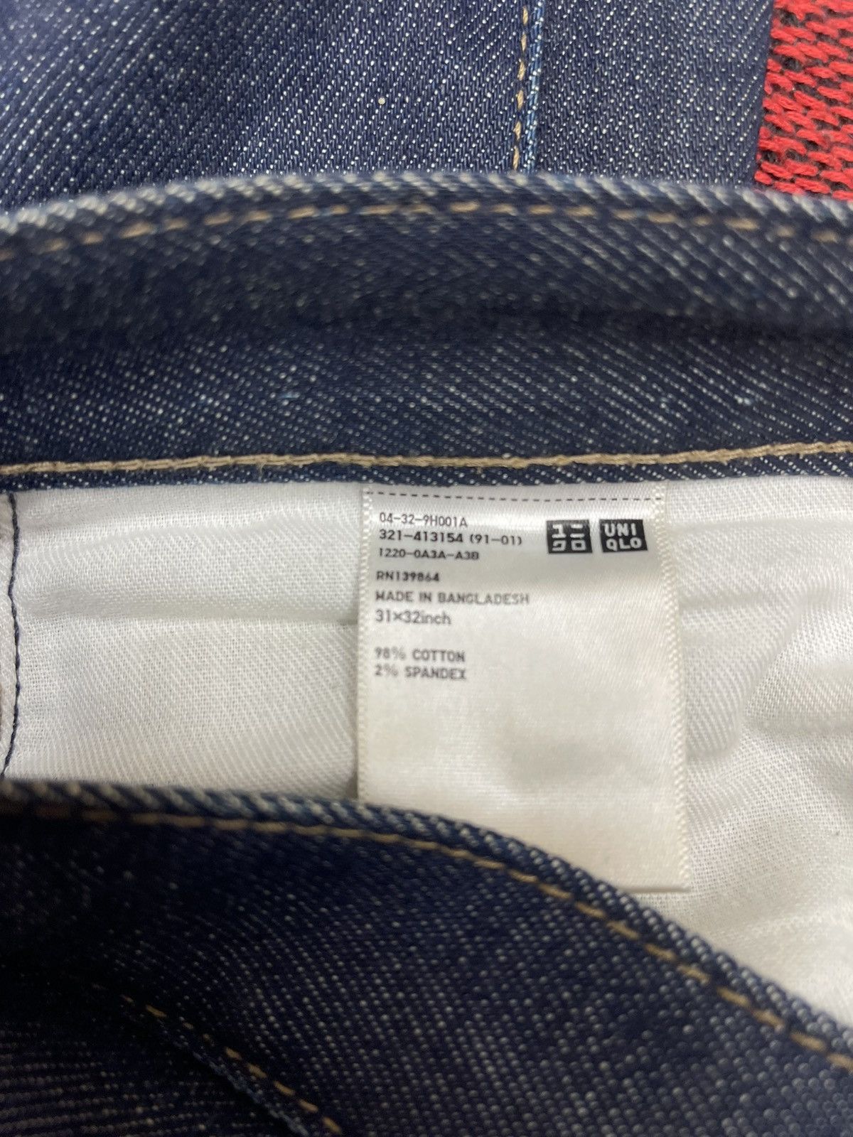 Japanese Brand × Uniqlo × Vintage UNIQLO SELVEDGE JEANS JAPAN Size US 31 - 6 Thumbnail