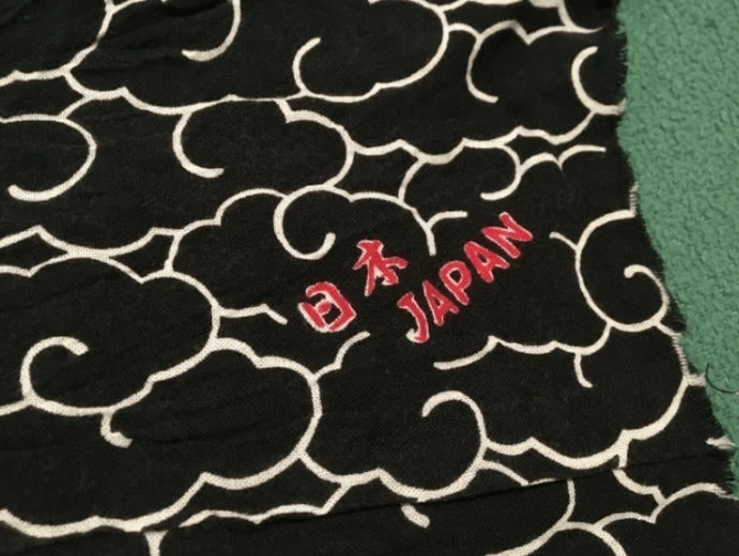 Other Vintage Style Japanese Dragon Bandana Cloud Pattern Size ONE SIZE - 5 Thumbnail