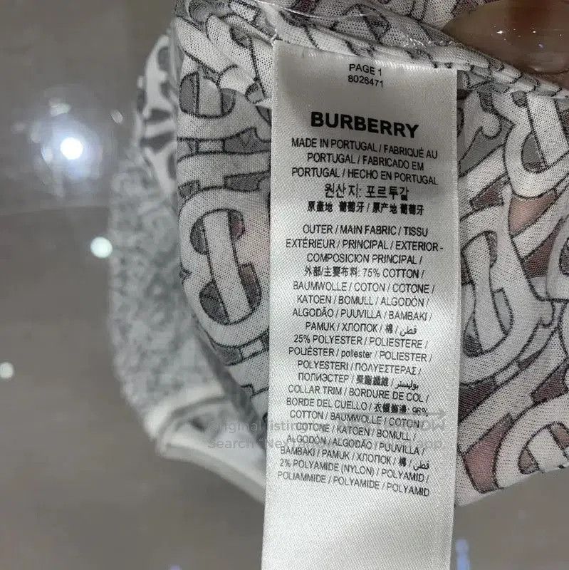 Burberry Burberry White Cotton Printed T-Shirt for Women. Size XS / US 0-2 / IT 36-38 - 5 Thumbnail