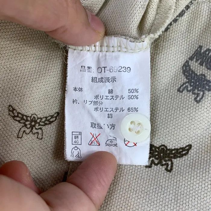 MCM Vintage MCM OTC Over The Counter Monogram Tee Shirt Size US XL / EU 56 / 4 - 4 Thumbnail