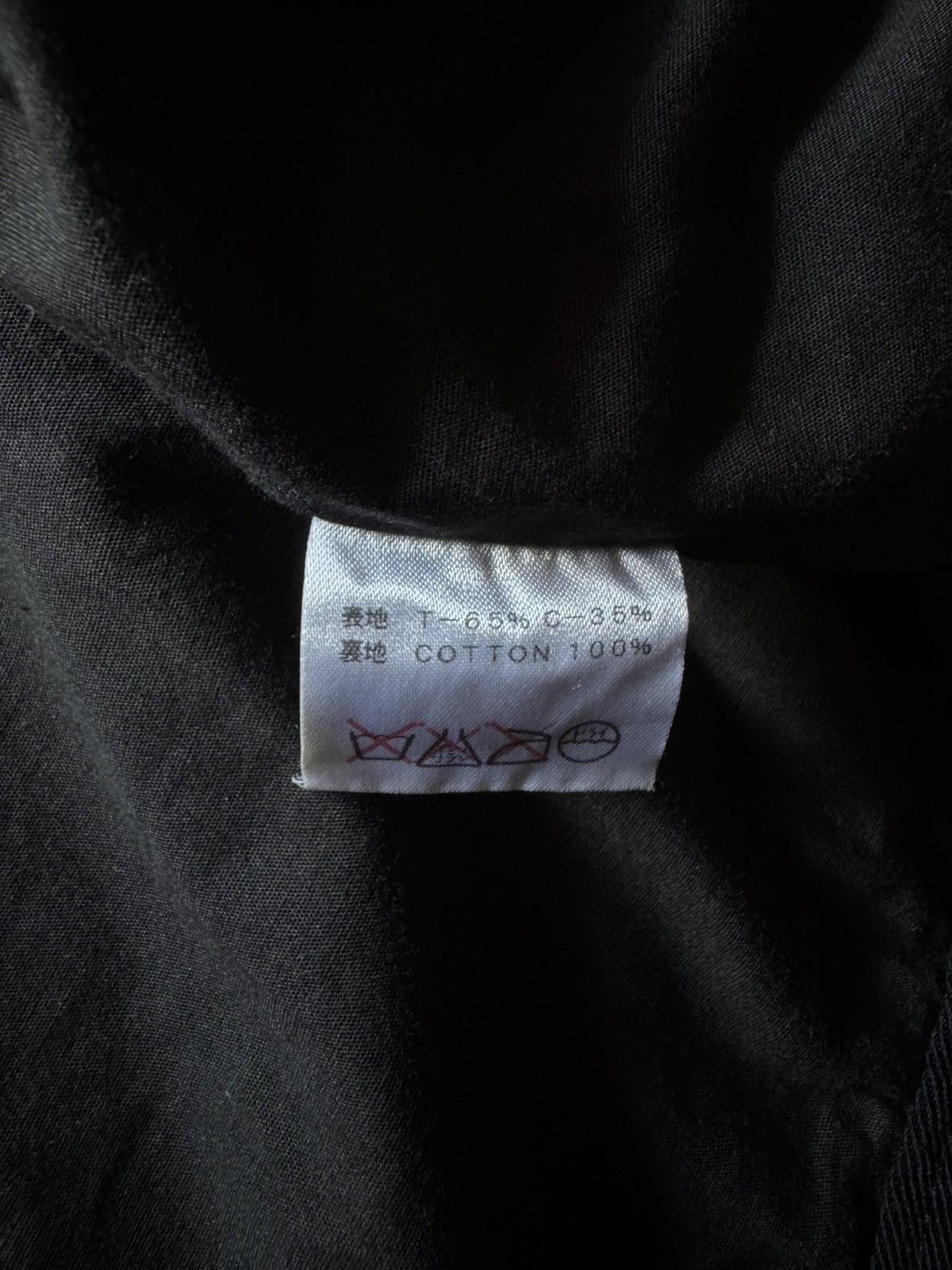 Japanese Brand The Calee Tokyo Auto Service Black Work Jacket Size US M / EU 48-50 / 2 - 10 Thumbnail
