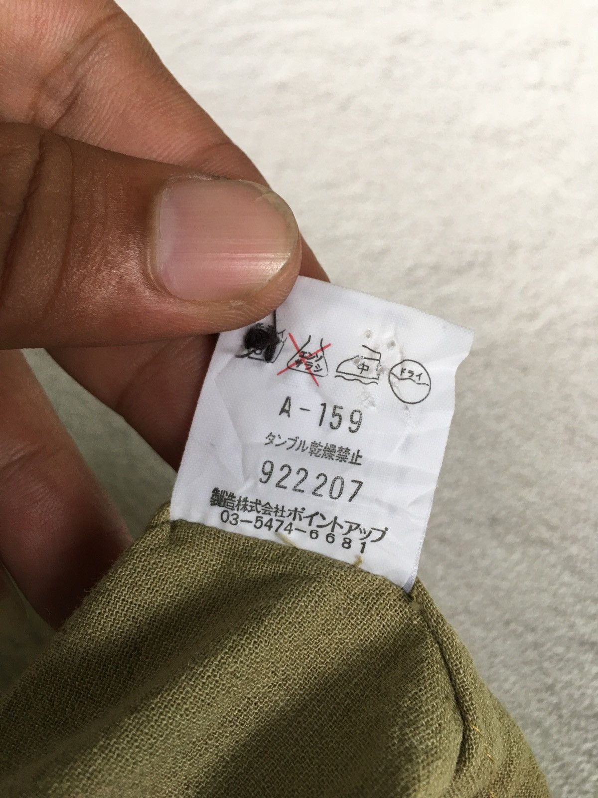 Hai Sporting Gear Hai Sporting Gear By Issey Miyake Button ups Size US M / EU 48-50 / 2 - 7 Thumbnail