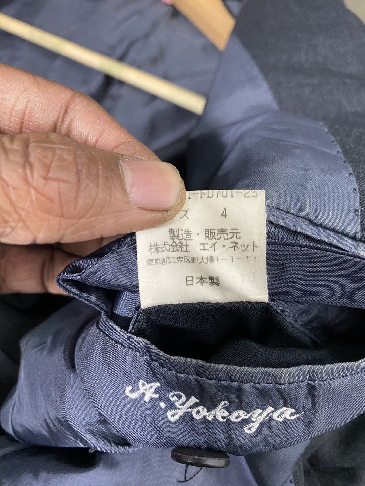 Issey Miyake Rare Vintage 90s IM Product by Issey Miyake Blazer Size US M / EU 48-50 / 2 - 17 Thumbnail