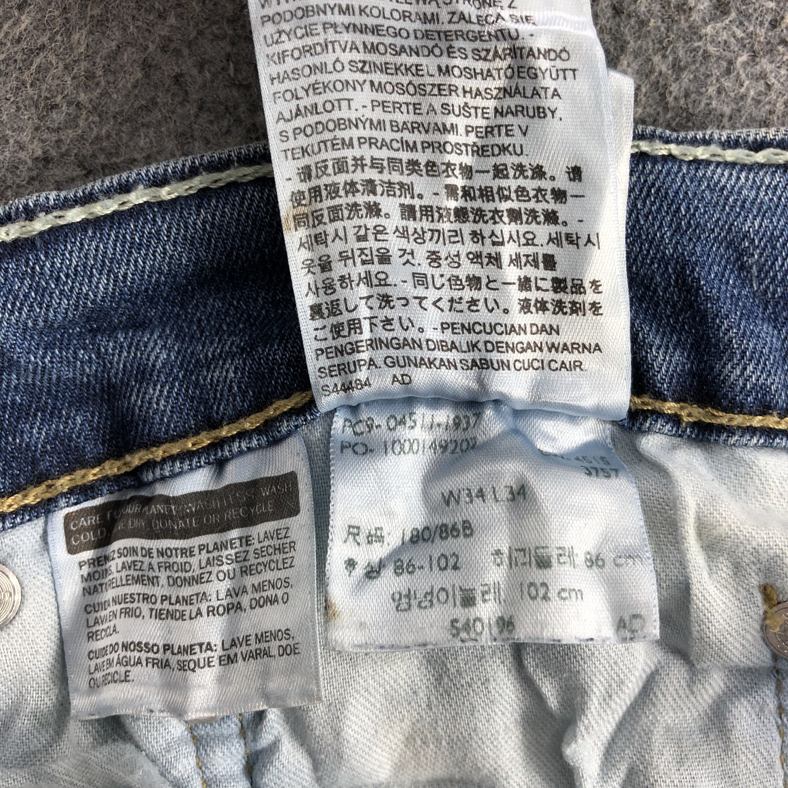 Levi's Vintage Blue Wash Levis 511 Jeans-J2278 Size US 33 - 16 Thumbnail