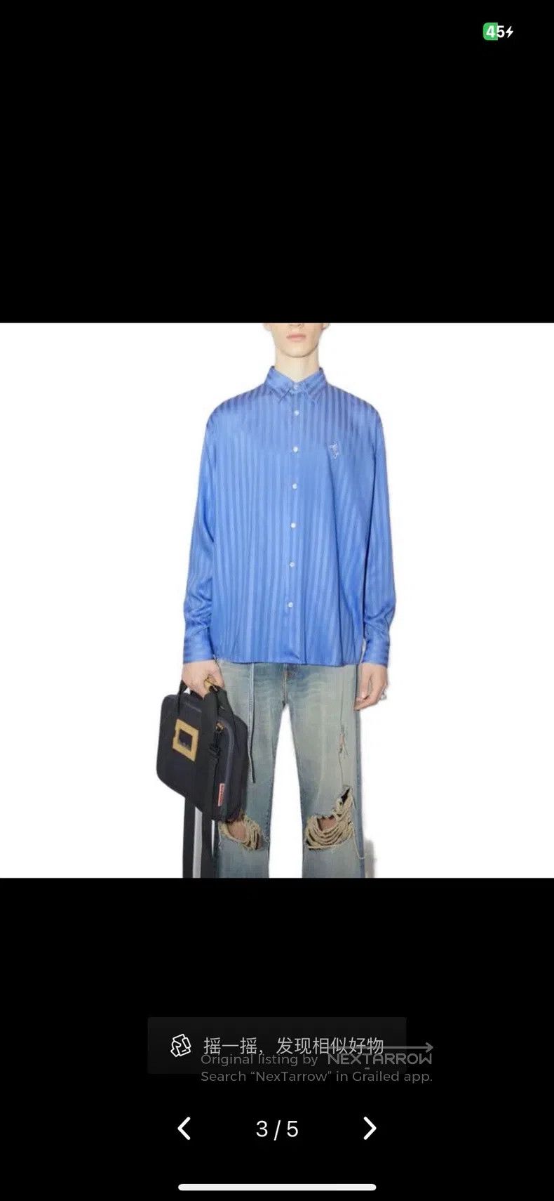 Acne Studios Acne Studios size:46 Button-Down Striped Shirt Size US XL / EU 56 / 4 - 1 Thumbnail