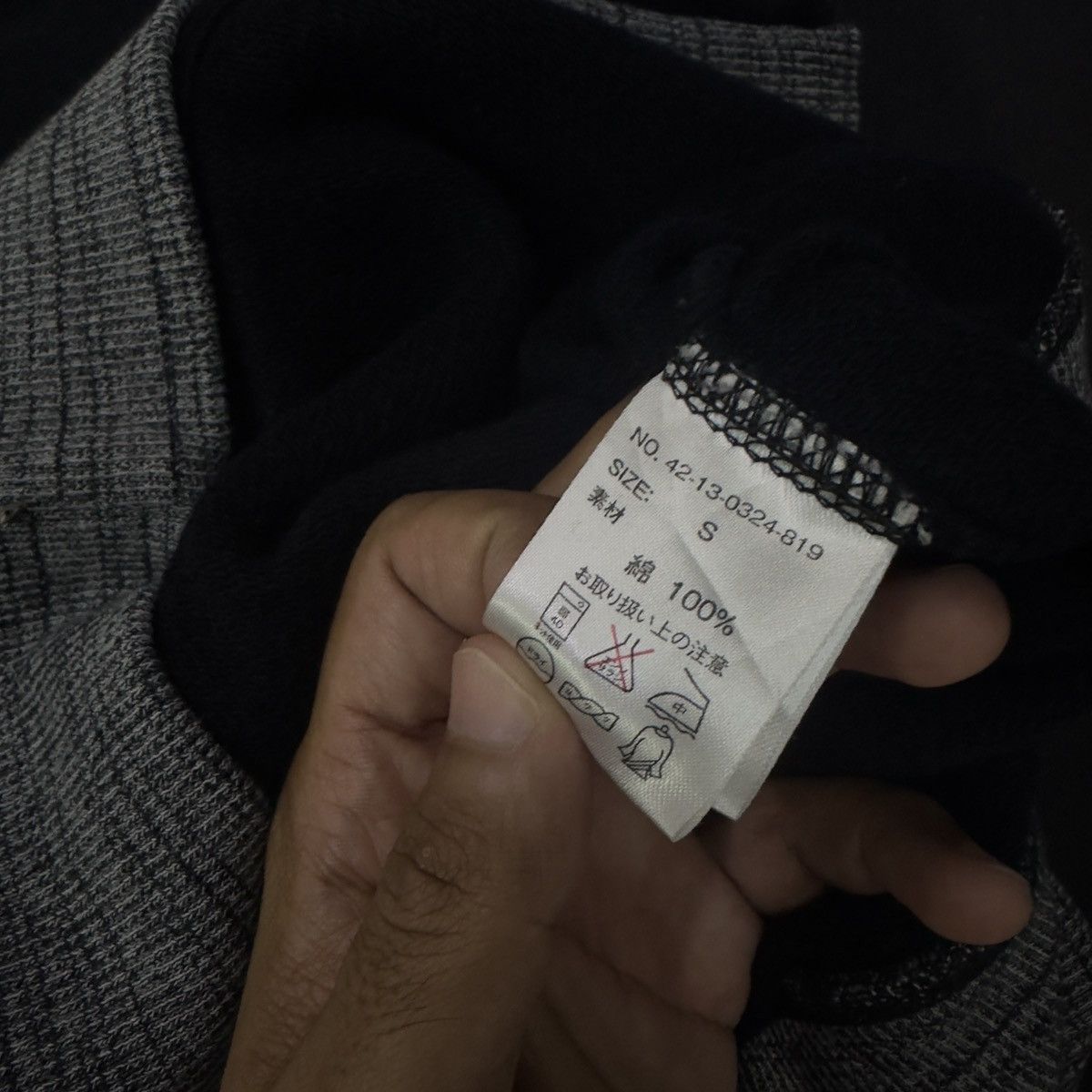 Beams Plus BEAMS HEART SKULL EMBROIDERED ZIP HOODIE JAPAN STREET STYLE Size US S / EU 44-46 / 1 - 6 Thumbnail
