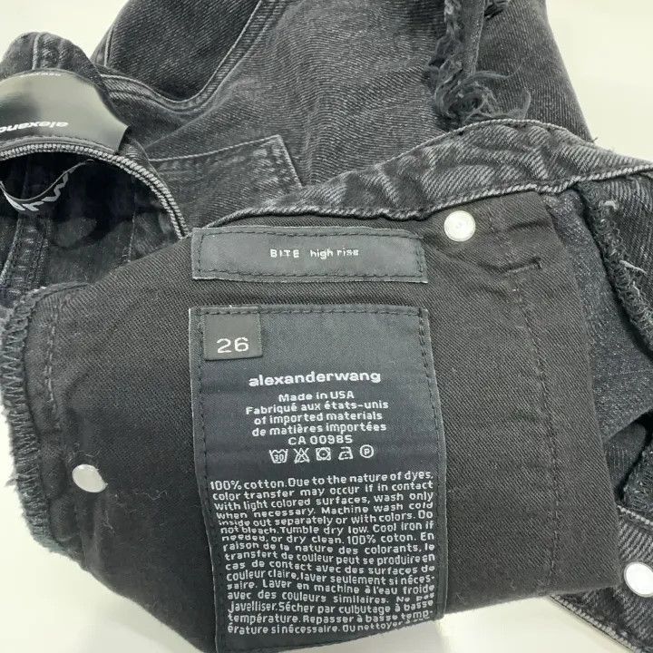 Alexander Wang Alexander Wang Distressed Denim Shorts for Women - Size 26" / US 2 / IT 38 - 4 Thumbnail