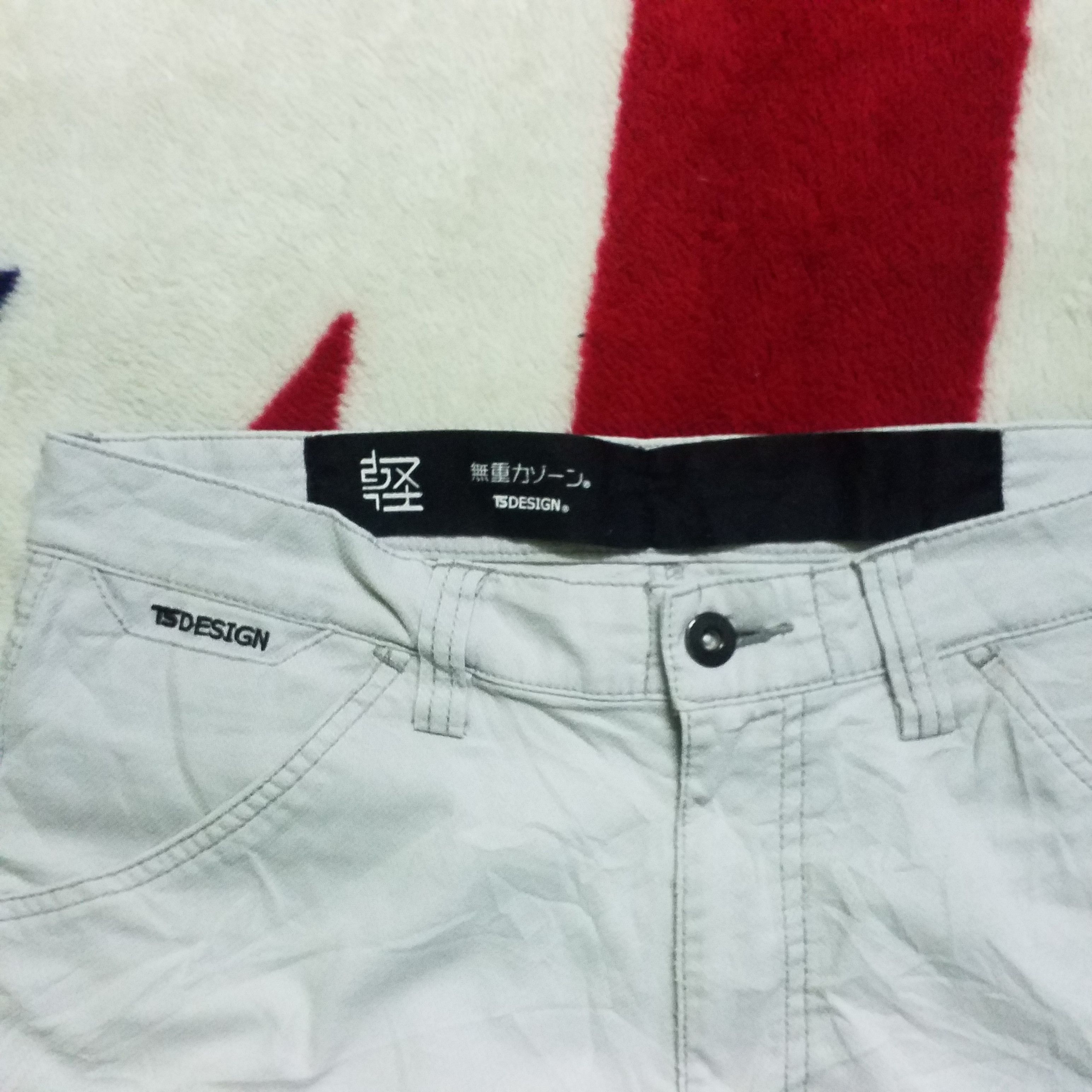 Japanese Brand CARGO PANT WORKWEAR Size US 32 / EU 48 - 7 Thumbnail