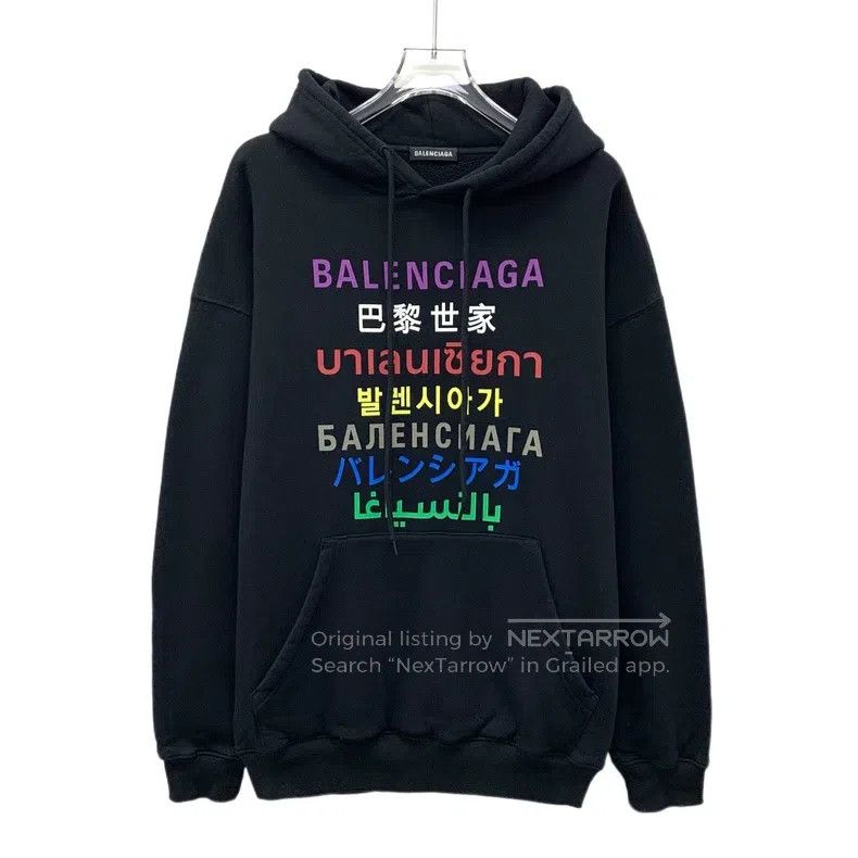 Balenciaga Balenciaga Black Logo Letter Printed Cotton Hooded Drawstr Size US S / EU 44-46 / 1 - 1 Thumbnail