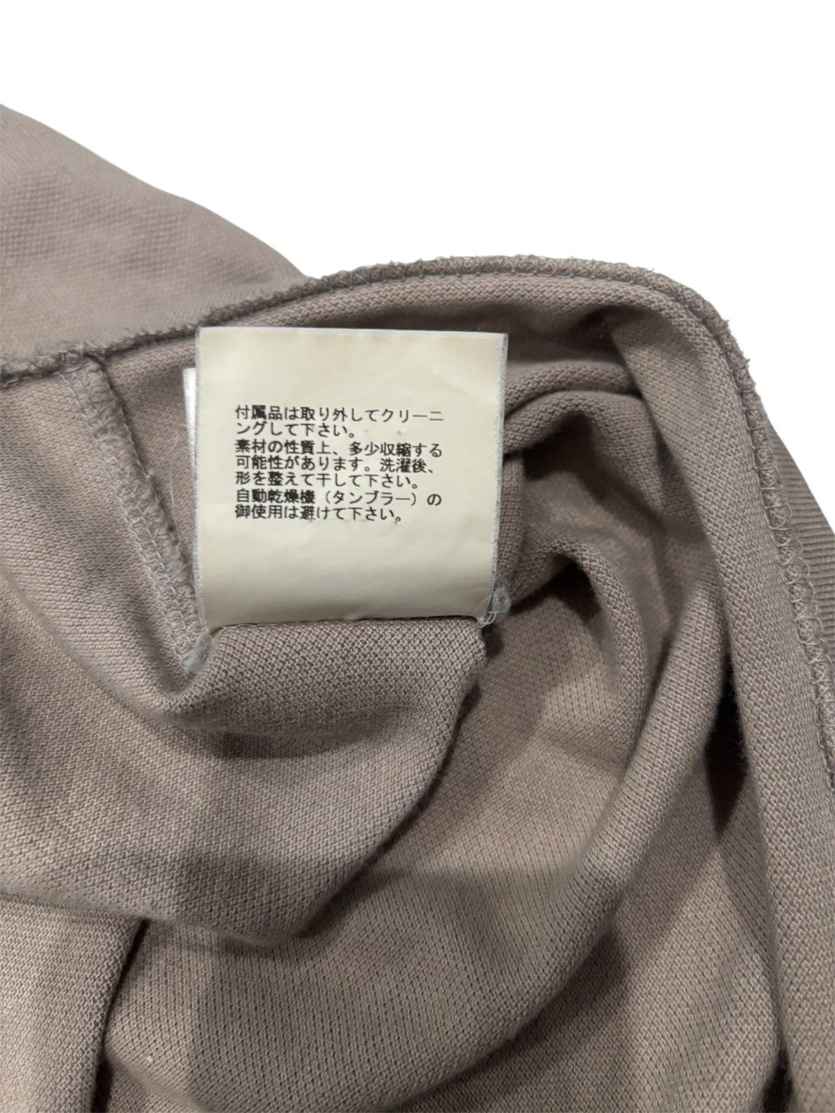 Undercover Undercoverism "For Rebels" Lace Up SS Hoodie Size US M / EU 48-50 / 2 - 6 Thumbnail