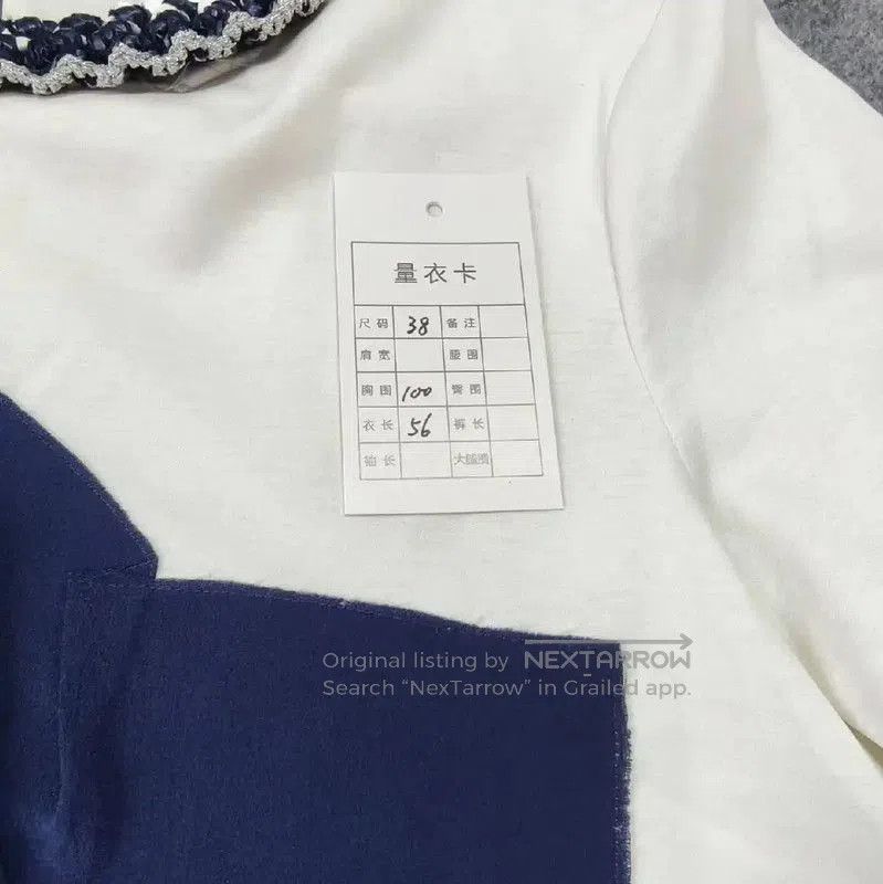 Chanel Chanel White Short Sleeve T-Shirt . Size S / US 4 / IT 40 - 6 Thumbnail