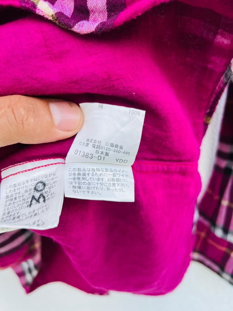 Burberry × Japanese Brand Vintage Burberry Long Sleeve Shirt Size US M / EU 48-50 / 2 - 10 Thumbnail