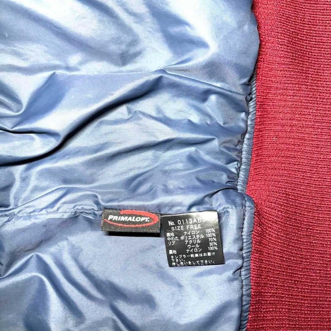 Hysteric Glamour Hysteric Glamour - M Primaloft Red Light Jacket Vintage Size US M / EU 48-50 / 2 - 4 Thumbnail