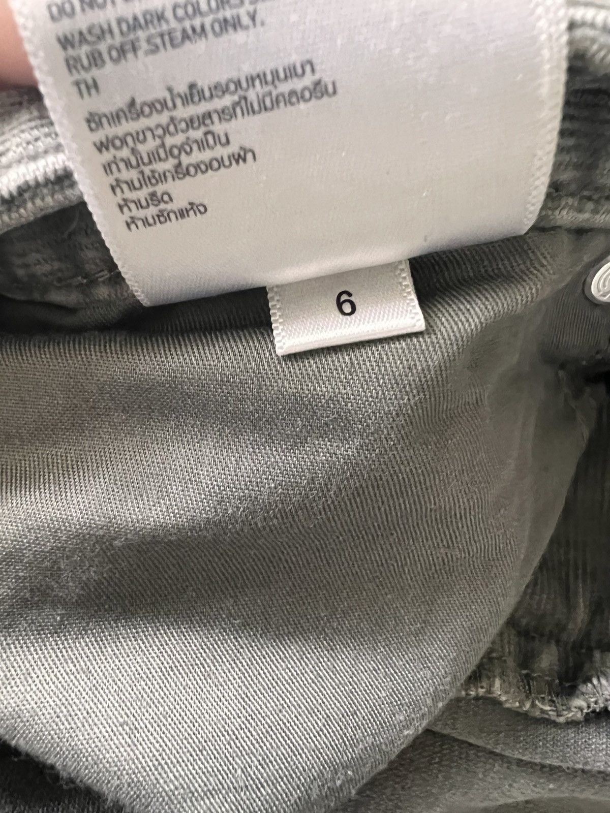 Undercover × Uniqlo undercover x uniqlo corduroy Size US 29 - 7 Thumbnail