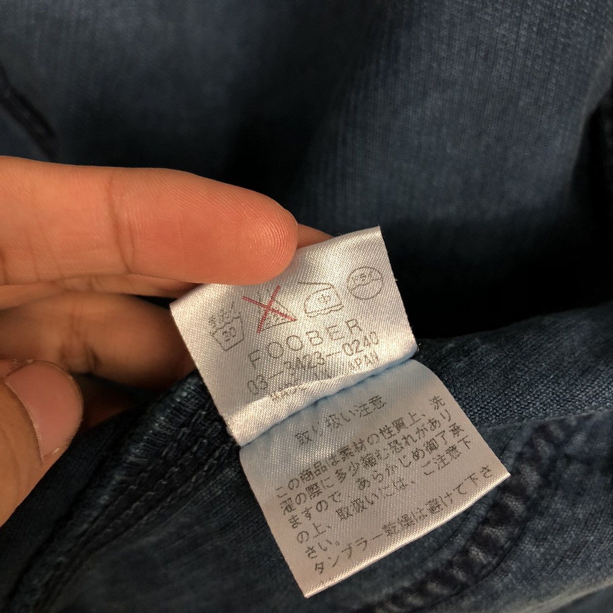 Japanese Brand 📌Rich Blue Indigo Chore Work Jacket Poober Issey Miyake Size US S / EU 44-46 / 1 - 20 Thumbnail