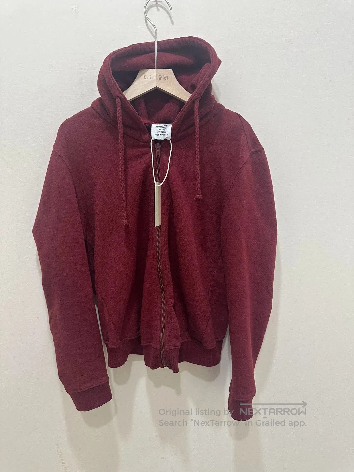 Vetements vetements zip-up hoodie in deep burgundy. Size US S / EU 44-46 / 1 - 1 Thumbnail