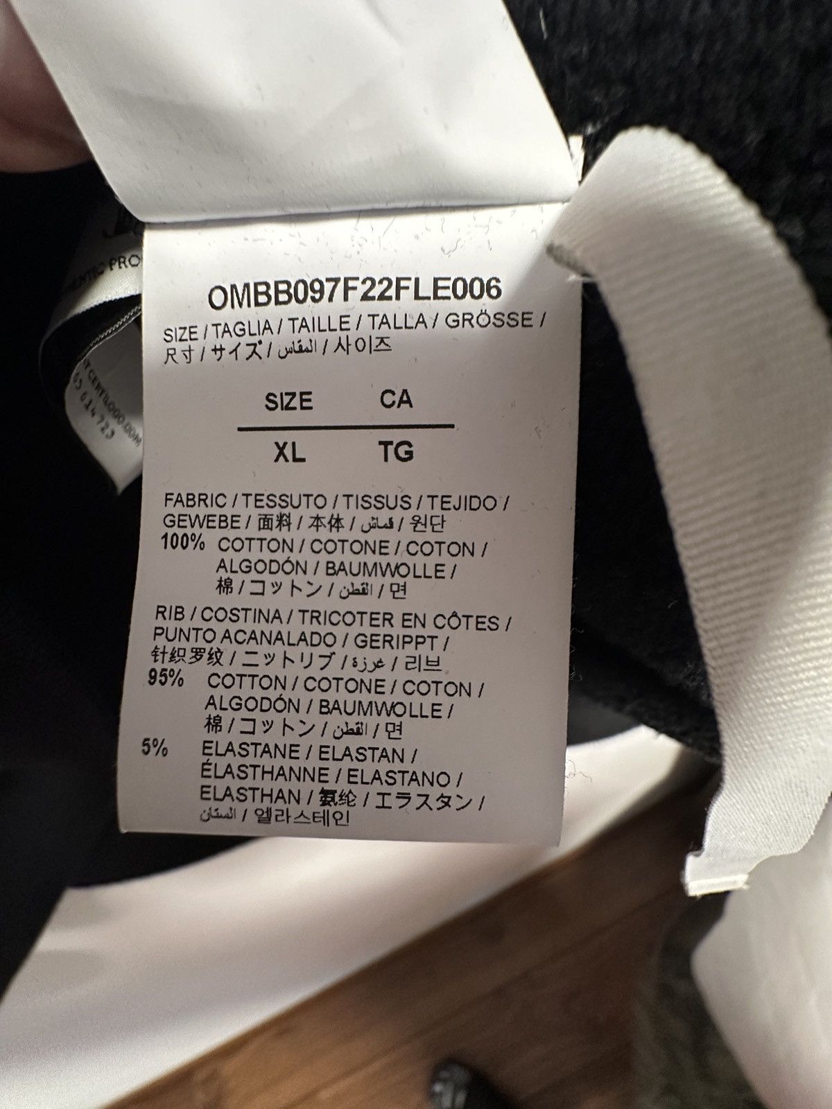 Off-White Black Off-White hoodie green fluo Size US XL / EU 56 / 4 - 11 Thumbnail