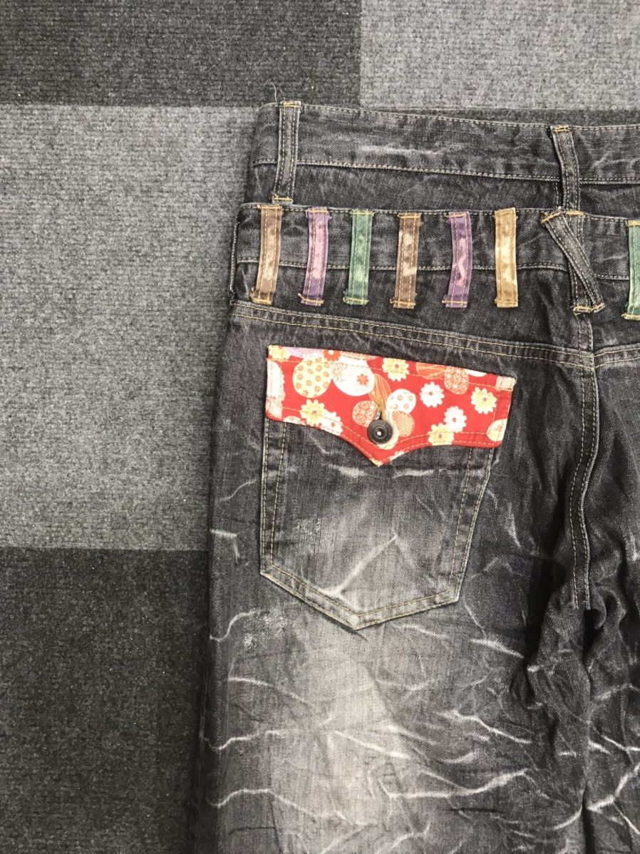 Japanese Brand Double Waist🔥Nylaus Thunderous Fades Distressed Jeans Size US 32 / EU 48 - 14 Thumbnail