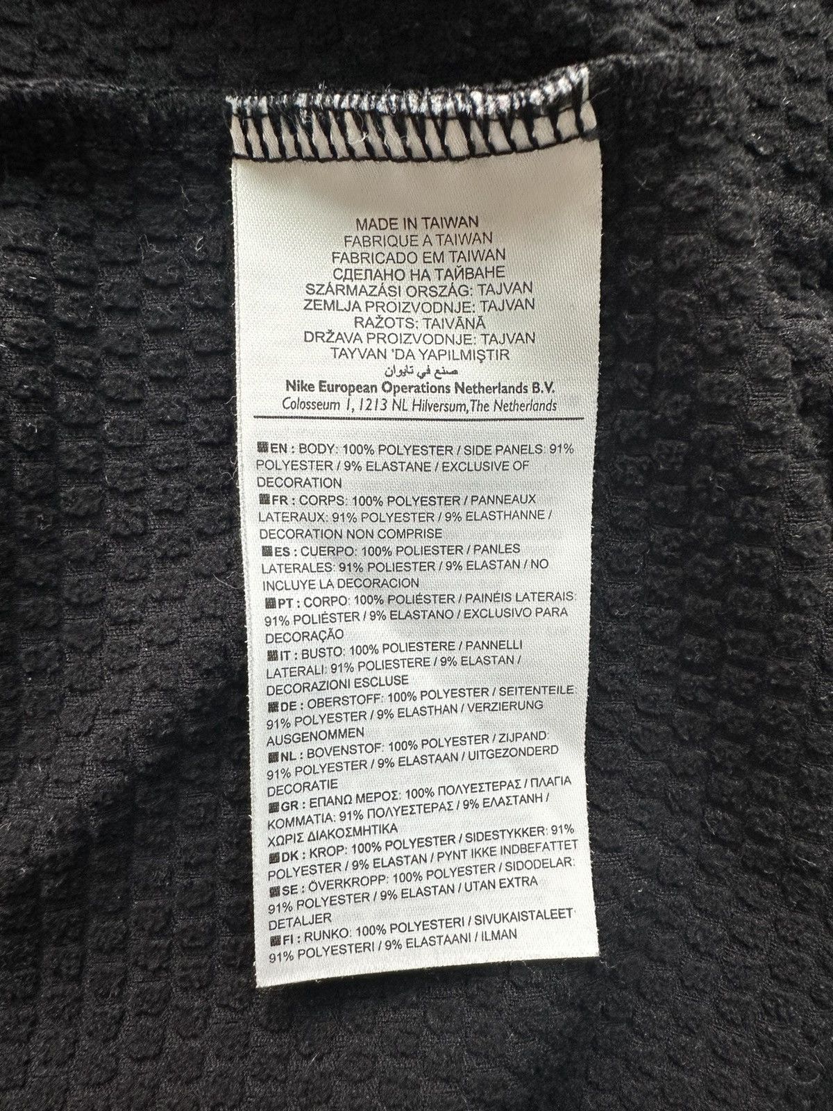 Nike × Vintage Vintage zip sweatshirt Nike golf dri-fit Size US XL / EU 56 / 4 - 8 Thumbnail