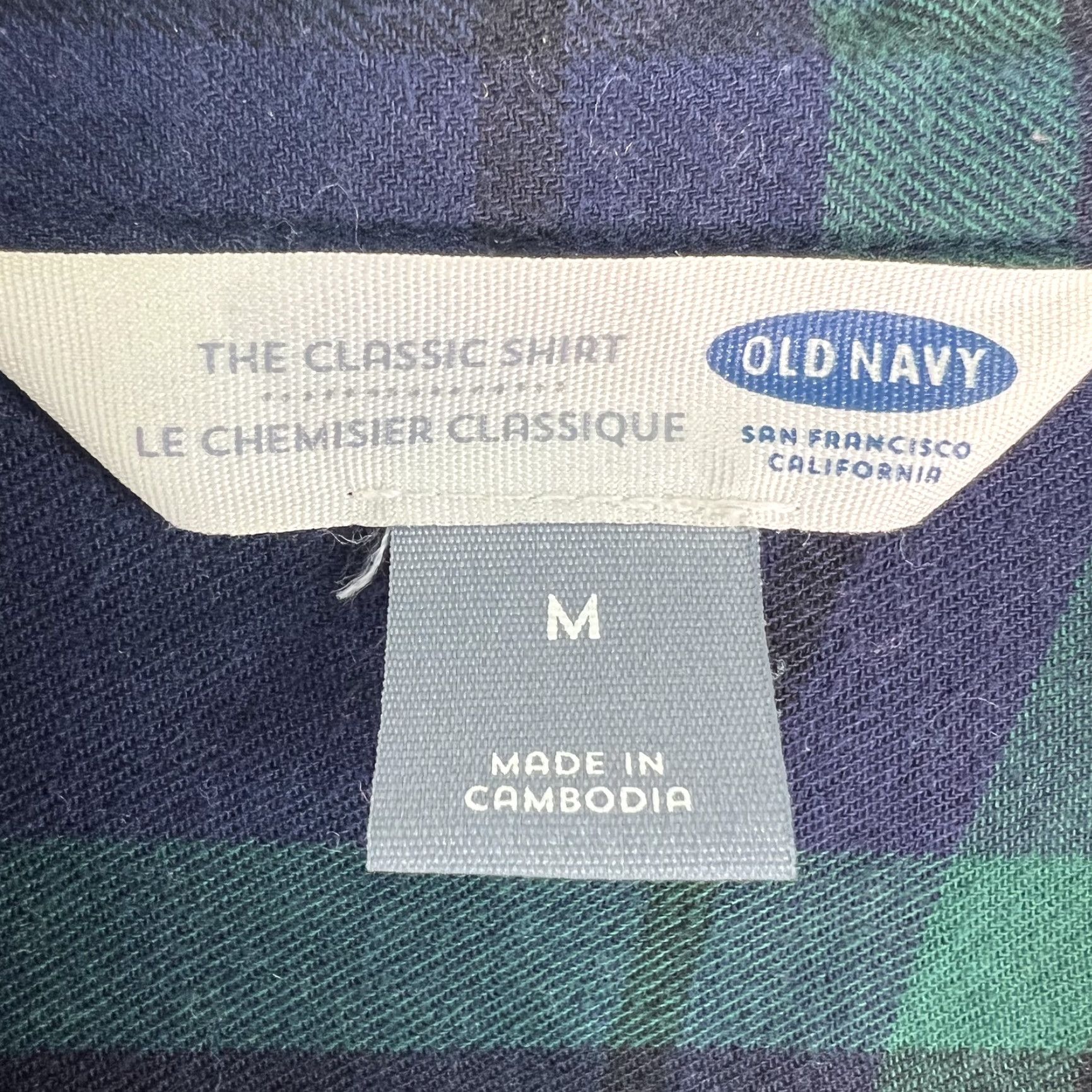 Old Navy Old Navy Shirt Mens Plaid Button-Up Long Sleeve Blue Size M Size US M / EU 48-50 / 2 - 4 Thumbnail