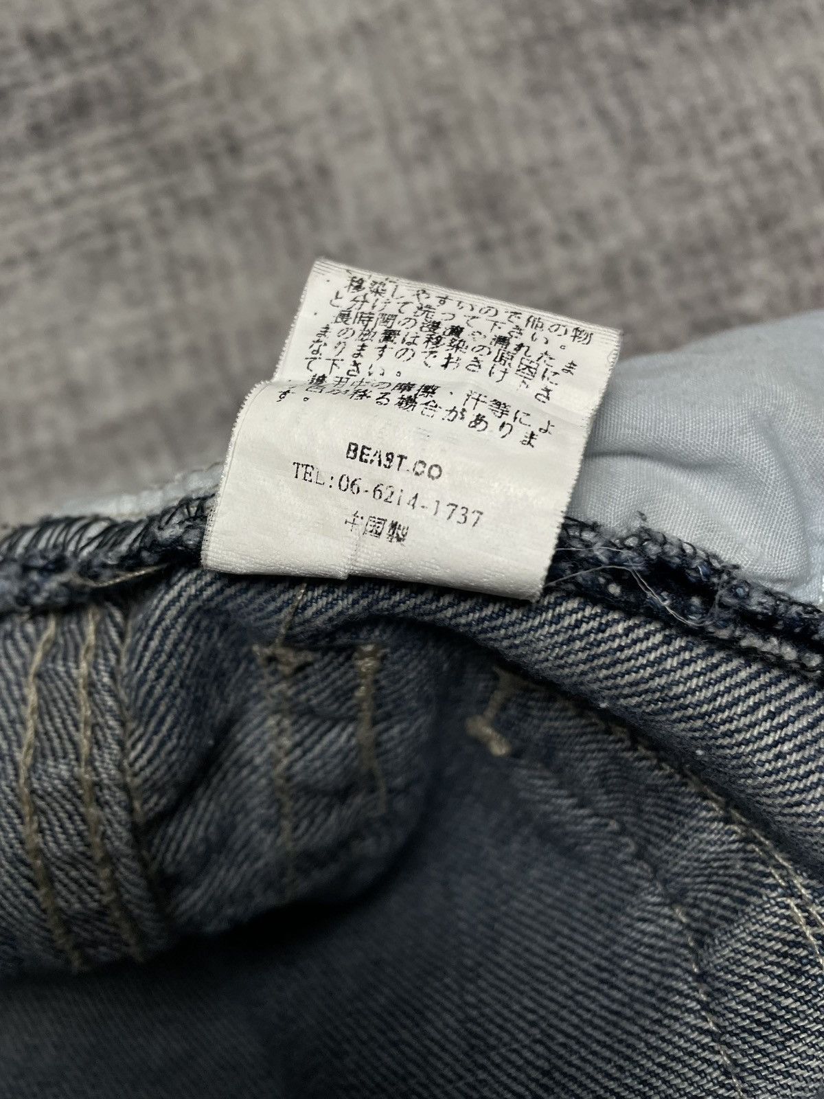 Japanese Brand Japanese Denim Beast Paint Distressed Jeans Size US 30 / EU 46 - 16 Thumbnail