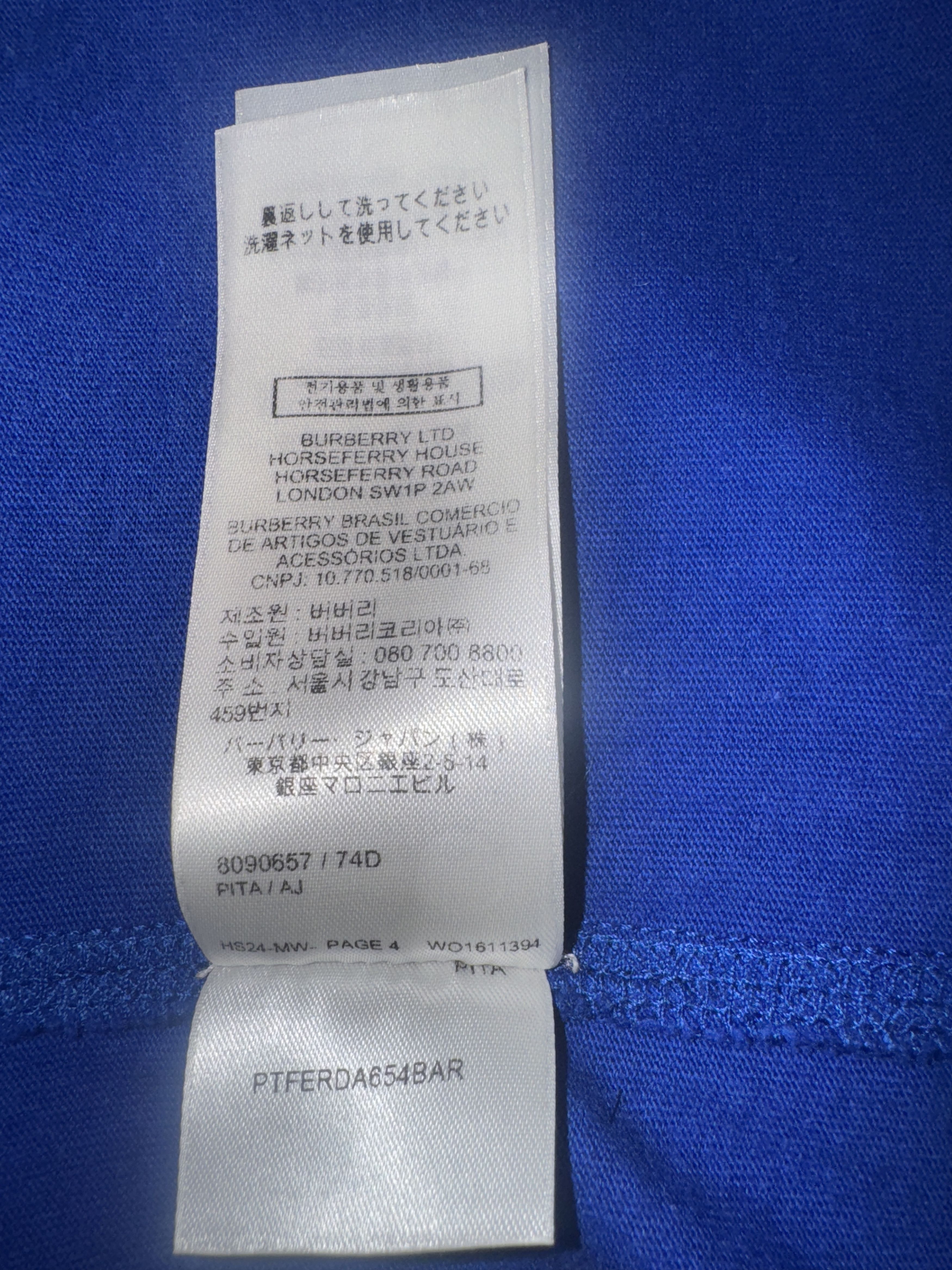 Burberry Frog Cotton T-shirt Size US M / EU 48-50 / 2 - 9 Thumbnail