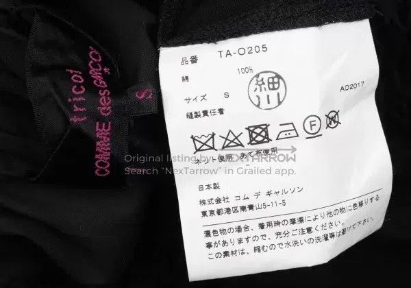 Comme des Garcons Comme des Garcons Black vintage lace puff-sleeve dress Size S / US 4 / IT 40 - 9 Thumbnail