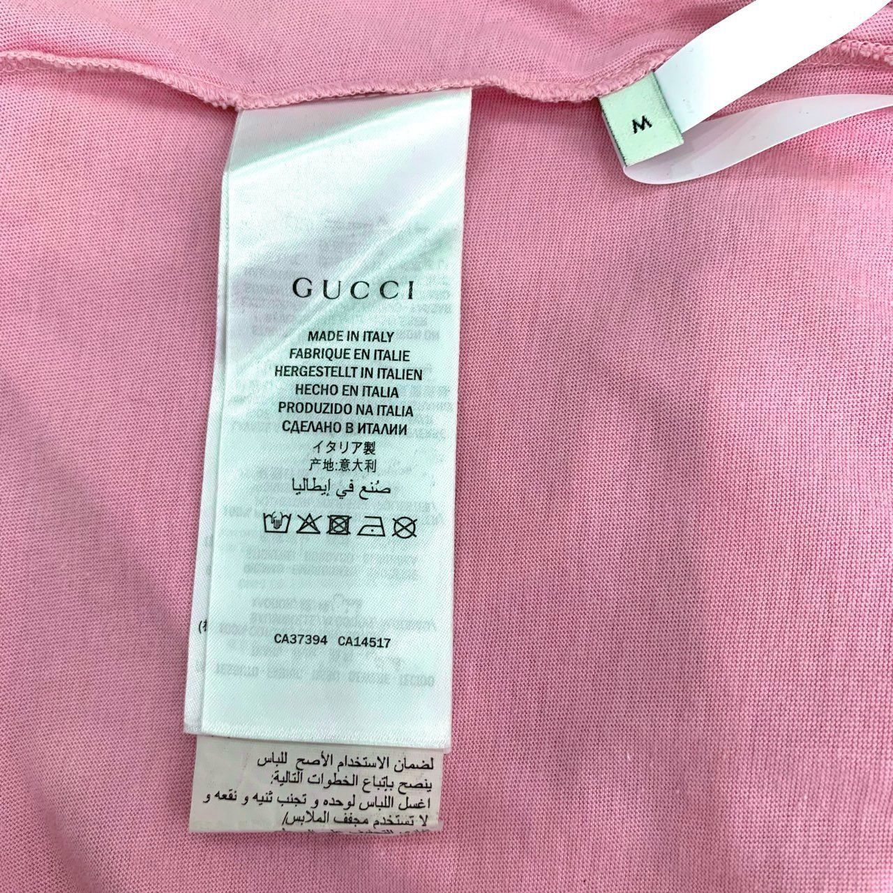 Gucci Gucci Pink Cotton Tennis Racket Embroidered Logo T-Shirt Sho Size M / US 6-8 / IT 42-44 - 4 Thumbnail