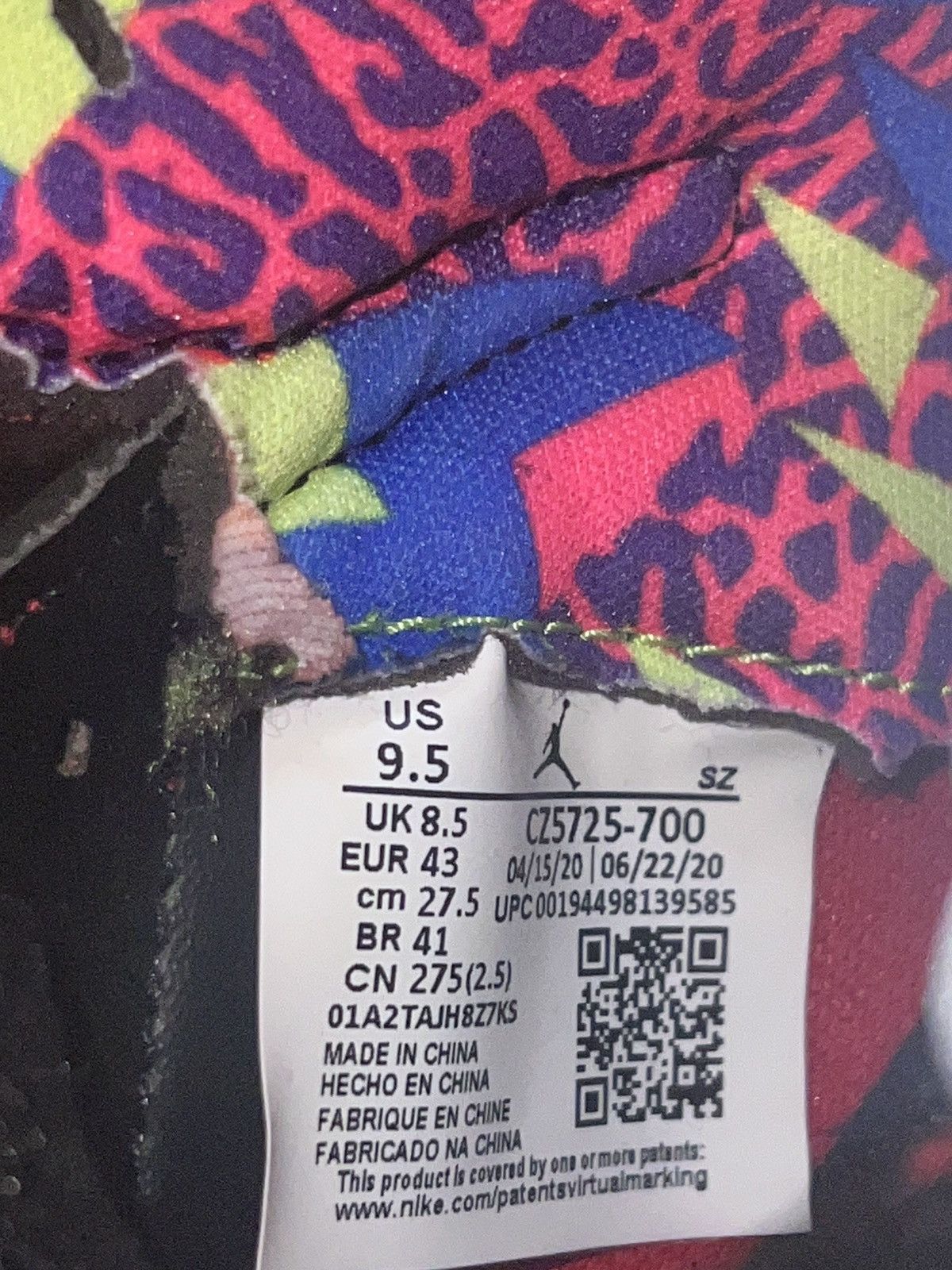 Jordan Brand Jordan 5 What the sneaker Size US 9.5 / EU 42-43 - 7 Thumbnail