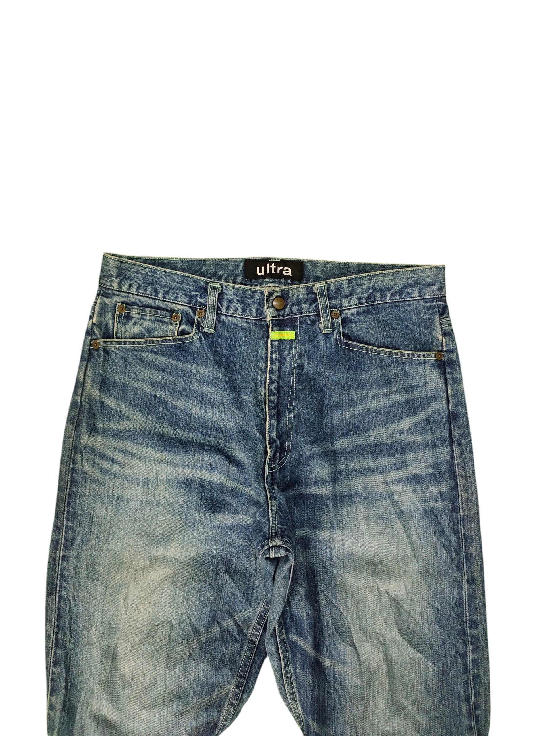 Comme des Garcons × Undercover Japanese Brand Ultra Violet Japan Clawmark Faded Denim Jeans Size US 34 / EU 50 - 8 Thumbnail