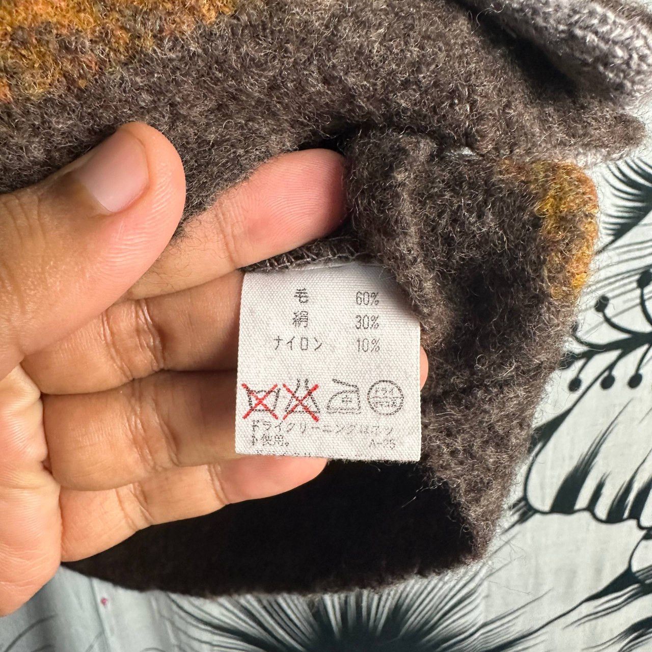 Dries Van Noten Archive Dries Van Noten Designer Luxury Wool Vest Size US M / EU 48-50 / 2 - 8 Thumbnail